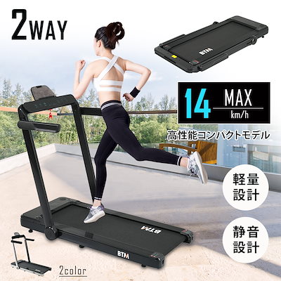 エリート・ムラーノ 作品集「I vetri di Elite Murano」