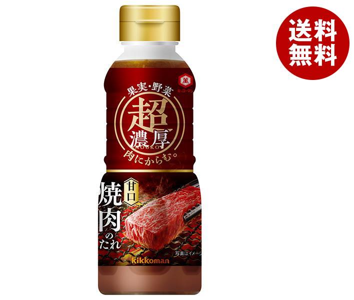 キッコーマン 超焼肉のたれ 甘口 340g＊12本入＊(2ケース)