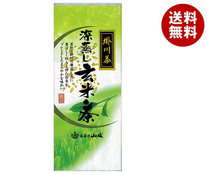 山城物産 掛川茶深蒸し 玄米茶 180g＊20袋入 7,103円