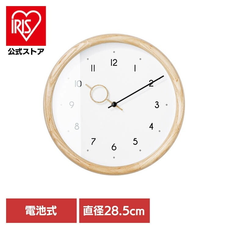 【目玉商品】時計 掛け時計 ウォールクロック ウッドフレーム 丸型 スイープムーブメント Finel フィネル ウォールクロック CL-4623 (B)