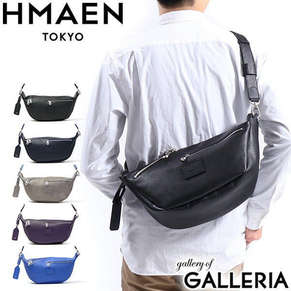 Qoo10] HMAEN アエナ ショルダーバッグ HMAEN ボ