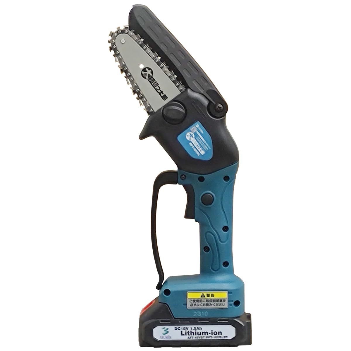 アルミス ブラシレスハンディチェンソー 太枝切っ太郎 PFT-18VBL 農業資材 枝切り ハンディ チェーンソー