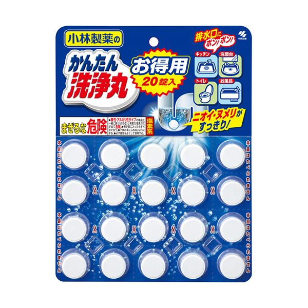 （まとめ）小林製薬 かんたん洗浄丸 お徳用 1パック（20錠） [x10セット]