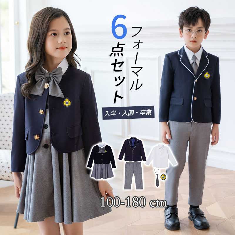 【TIME HOLDER】卒業式 ガールズ ワンピーススーツ 5/6点セット 女の子男の子 ジュニア フォーマル スーツ入学式 中学 私服 高校 制服 受験 面接 卒服 制服カーデ スーツ子供スーツ
