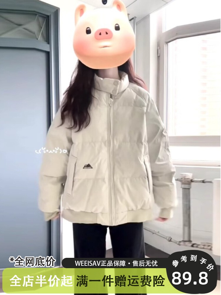 PSA10】Lycee アミューズクラフト 沈着冷静な特査を統べる少女