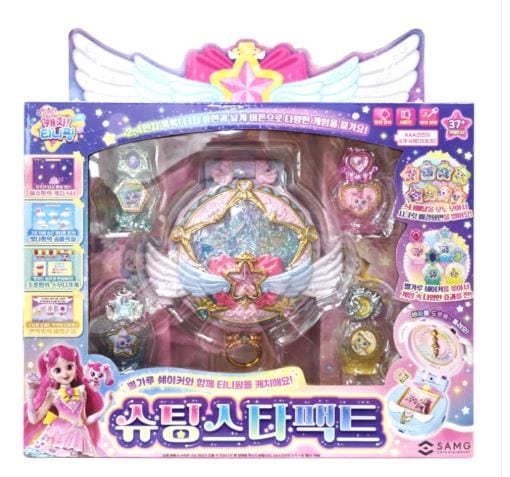 シューティングスターキャッチティーニッピングシューティングスターファクト