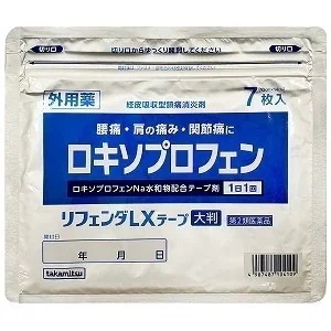 【第2類医薬品】リフェンダＬＸテープ大判 7枚6個セット