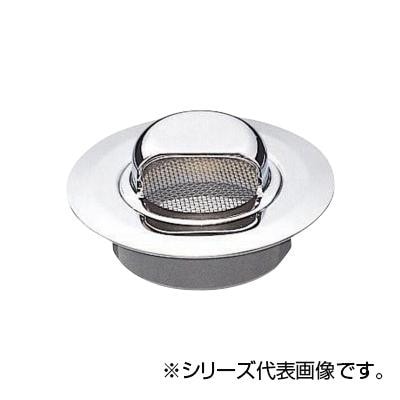 SANEI ツバ広兼用アレスター H446-50