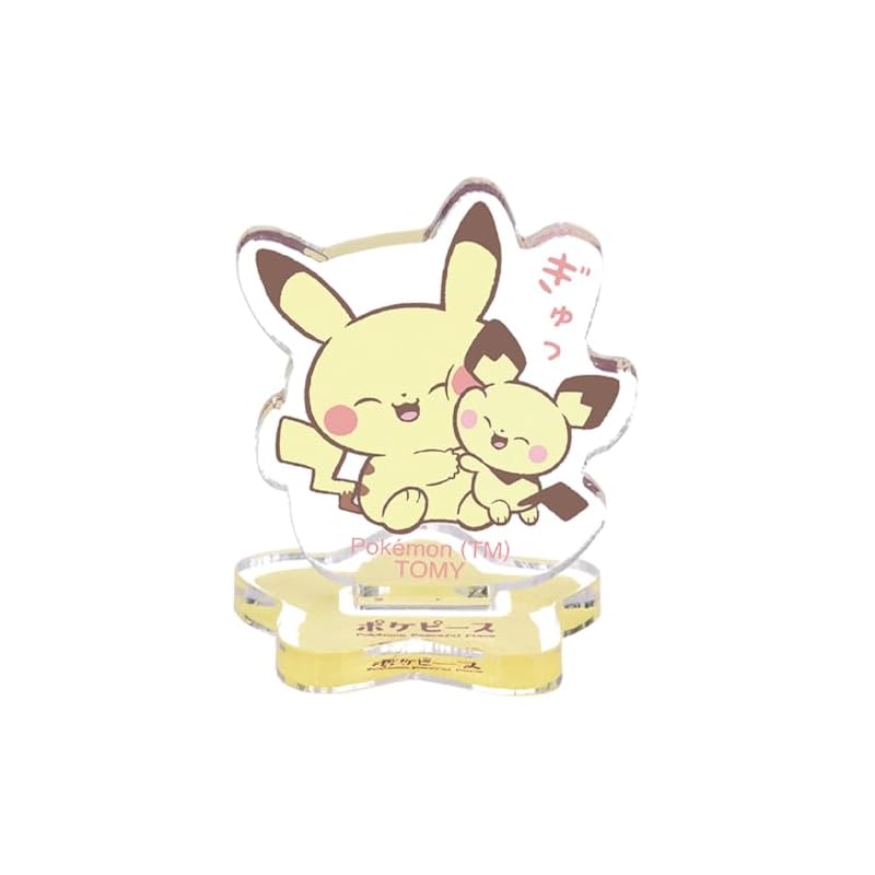ポケットモンスター ポケモン ポケピース ちょこんとミニアクリルスタンド ～ピースなくらし～ BOX