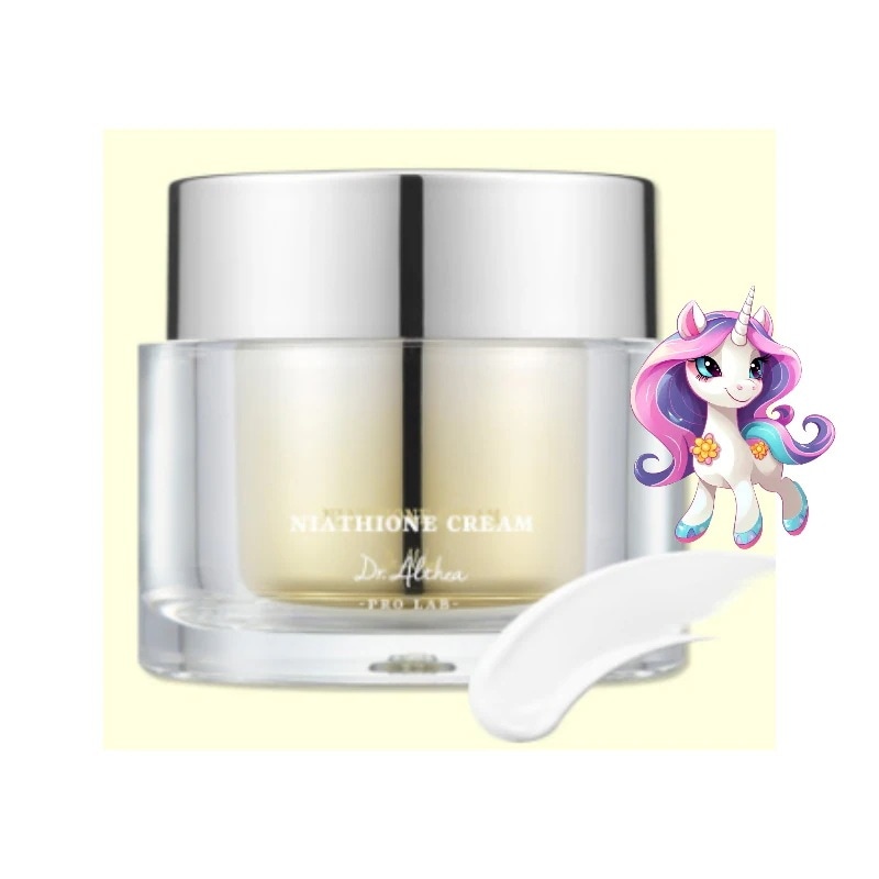 販売累計500万個突破!透明感のもっと先へ!ナイアチオンクリーム/ 【50ml】ナイアチオンクリーム