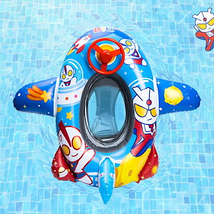ウルトラマン飛行機子供用浮き輪座り輪横転防止赤ちゃんが1 7歳の空気入れクールスーパーマン浮き輪を大きくする