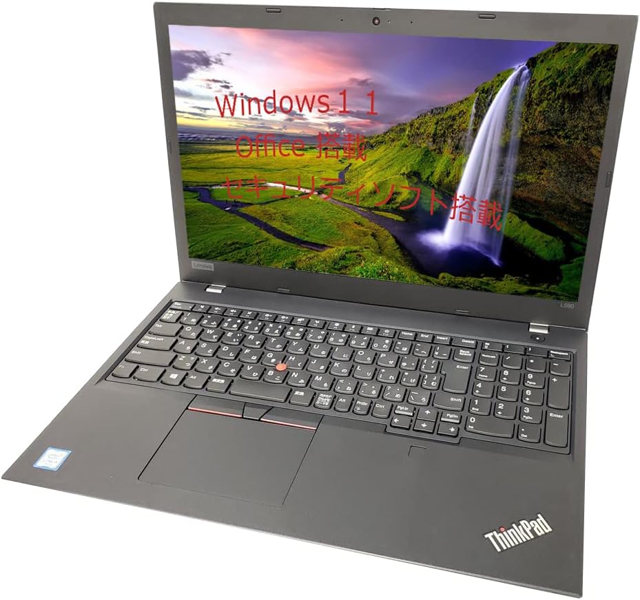 ノートパソコン windows11 L590 Core i5-8世代 メモリ32GB SSD 512GB【 大画面15インチ＋ テンキー付office 2021】