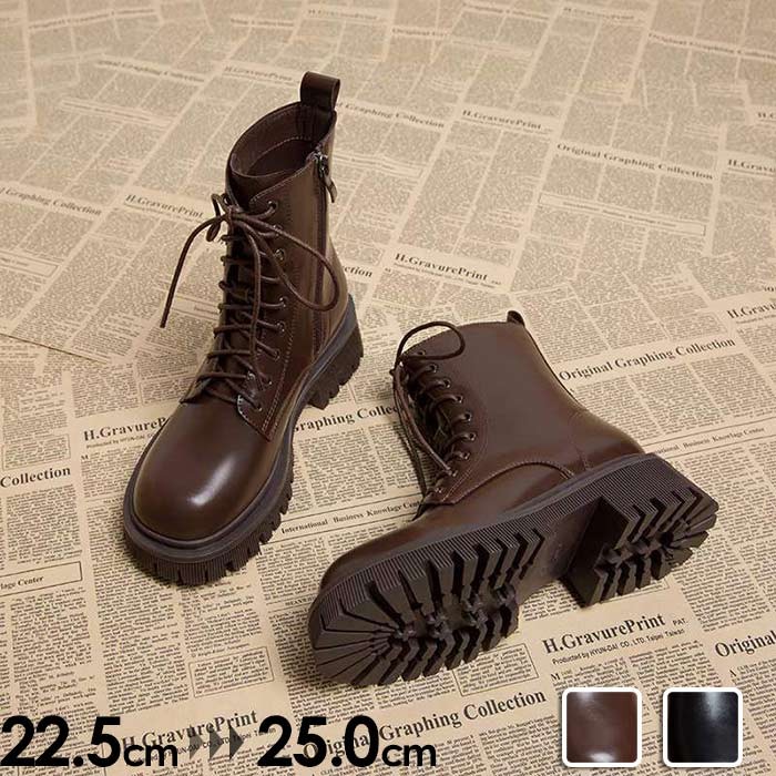 挑戦最安値!【レース靴下をプレゼント】ショートブーツ レディース ローヒール きれいめ ラウンドトゥ 美脚 歩きやすい 滑りにくい 通学 通勤 カジュアル おしゃれ 韓国 ブラック ブラウン 22.