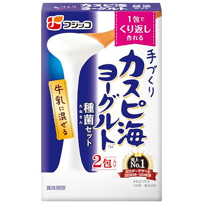 他サイト： フジッコ カスピ海ヨーグルト 種菌 (3g×2個入) 箱(バックインボックス)の商品画像