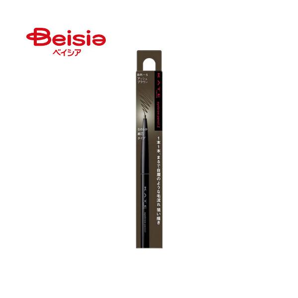 �P�C�g �A�C�u���E�y���V��Z BR-5 �A�b�V���u���E��