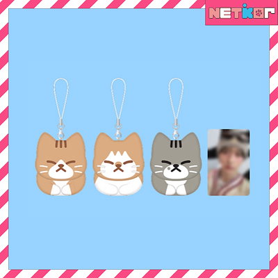 stray kids ポップアップ SOON-DOONG-DORI キーリング jp.ktown4u.com : Stray Kids - [dominATE : celebrATE] SOON-DOONG