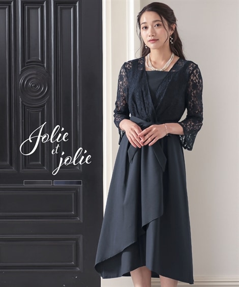 ドレス 結婚式・パーティードレス 前開きレースフィッシュテールワンピースドレス 大きいサイズ有