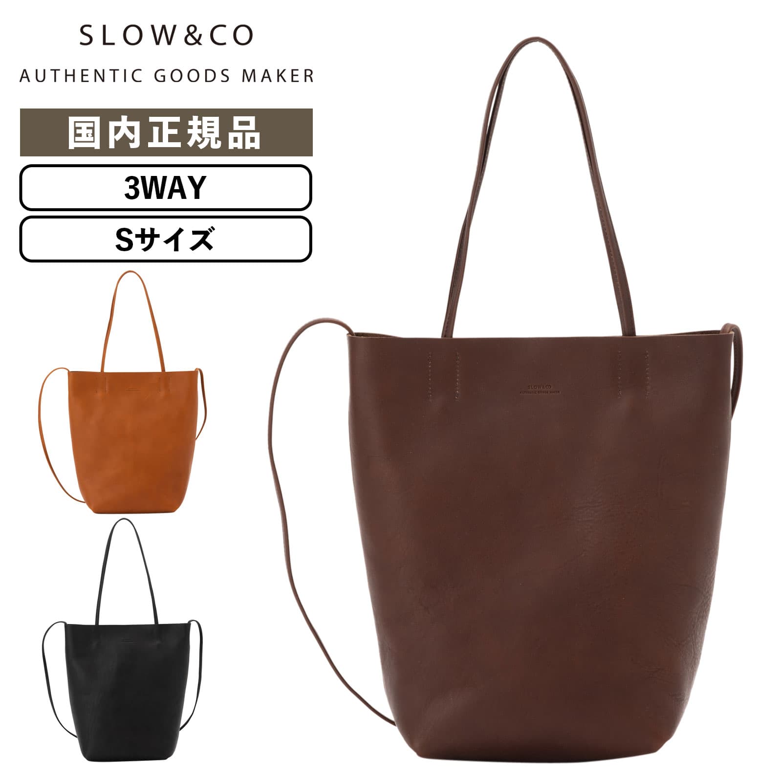バッグ トートバッグ CB UTILITY TOTEBAG Sサイズ メンズ レディース レザー 本革 牛革 通勤 通学 仕事 旅行 実用的 軽量 大容量 カジュアル ブランド プレゼント ギフト