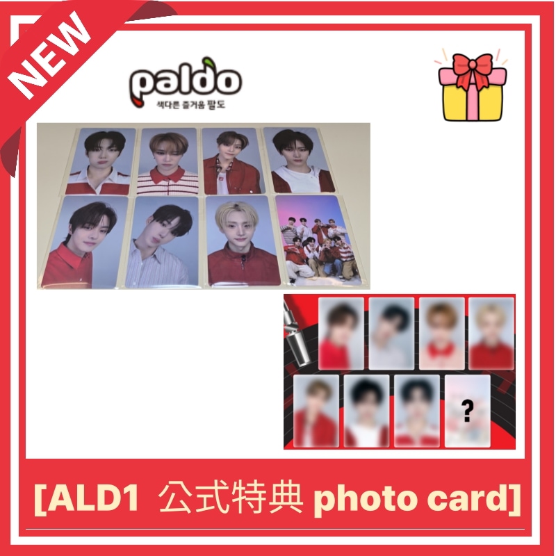 【最安値】 ALD1 DOUBLE LOVERS トレカ　コンプリート Qoo10] Paldo [公式] ALPHA DRIVE ONE