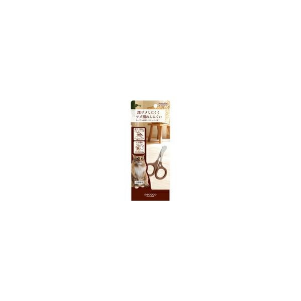 【1ケース】【お取り寄せ対象品】ペティオ necoco カーブつめ切り ストッパー付[Petio(ペティオ)] *6個