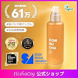 Qoo10] 【Axenda マホロサ クリームミスト
