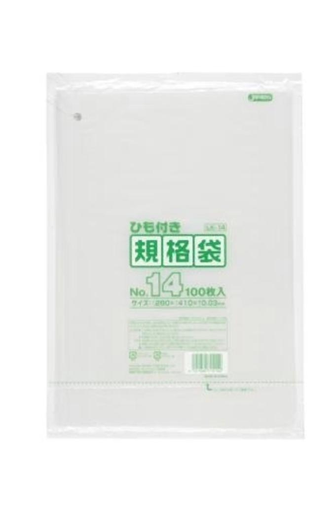 規格袋ひも付 14号100枚入03LLD透明 LK14 [xまとめ買い（30袋x5ケース）合計150袋セット] 38-471