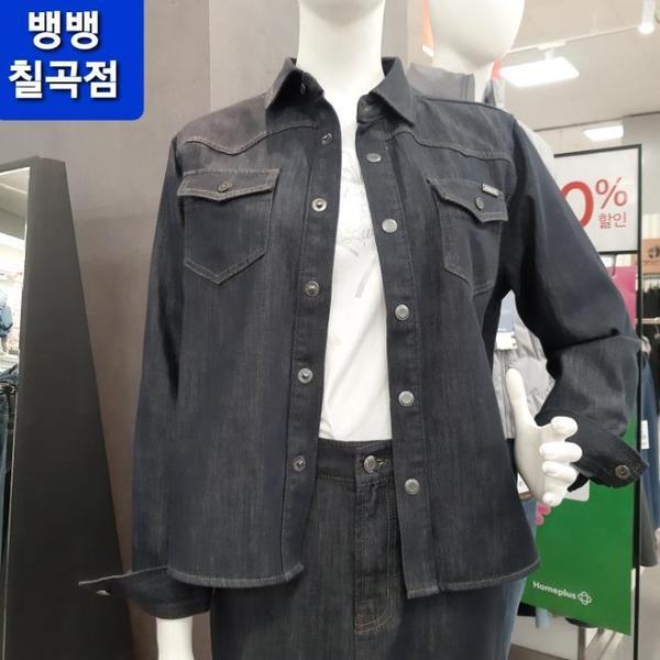 HC09 女性 生地の洗練された素敵なデニムシャツ デニムシャツはアウターとして着用することもできます (S46834050)
