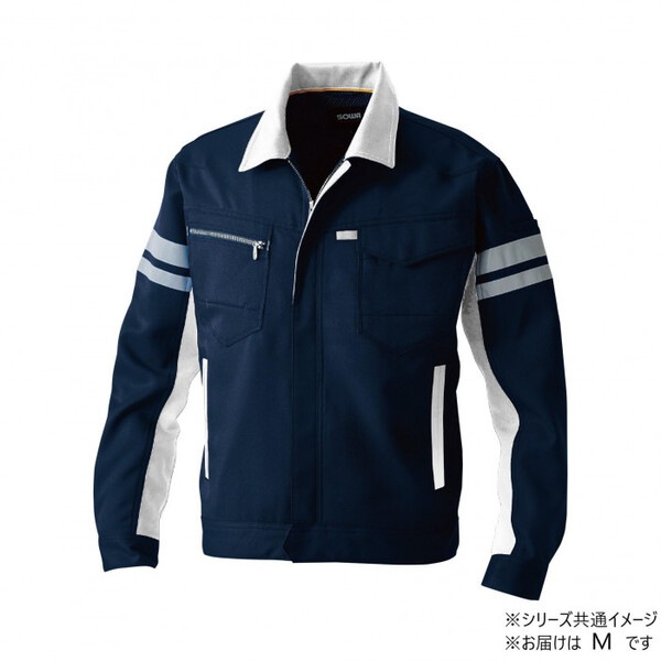 9664 長袖ブルゾン(反射材付き) Mサイズ ネイビー(1) SOWA
