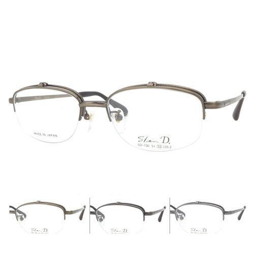 単式跳ね上げメガネ SD-730 col.1/3/5 51mm 53mm 日本製 TITAN チタン チタニウム フリップアップ 3color/2size