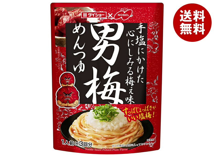 ダイショー 男梅 めんつゆ 123g×40袋入