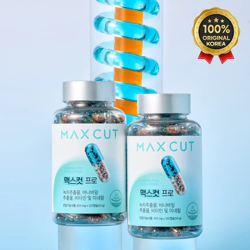 [パッケージリニューアル]マックスカットプロ450mg 120カプセル（20日分）