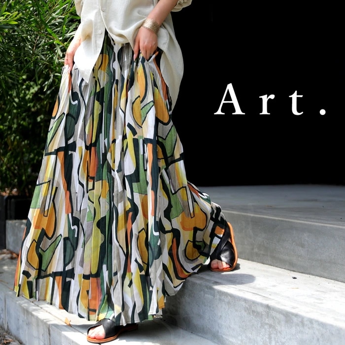 アート柄プリーツスカート スカート レディース ボトムス ・8月24日10時再販(500)メール便可