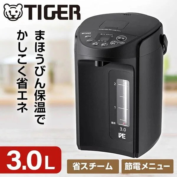 PIQ-G300KC クールブラック とく子さん VE電気まほうびん (3.0L)