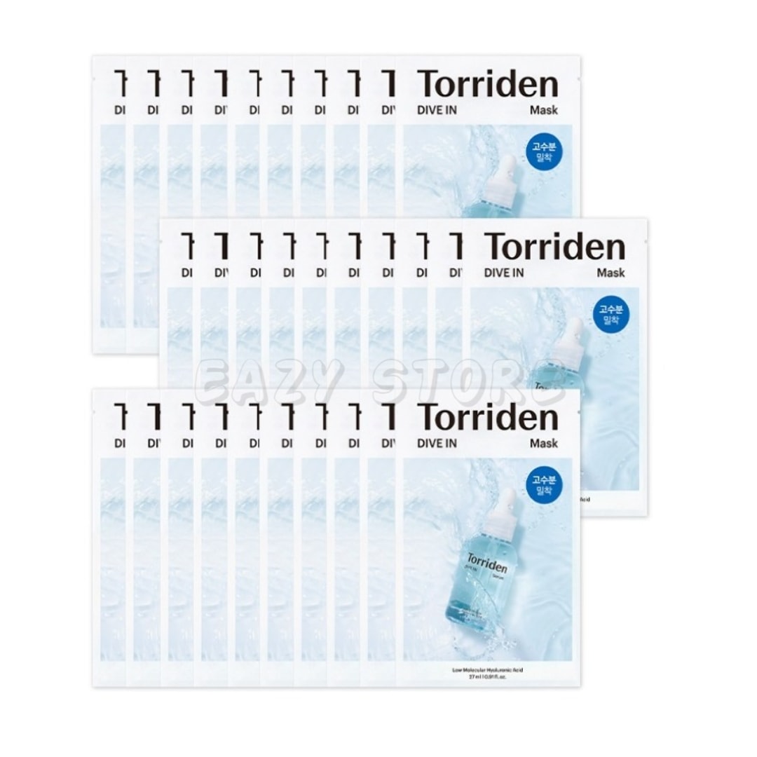 ダイブイン低分子ヒアルロン酸マスク30枚