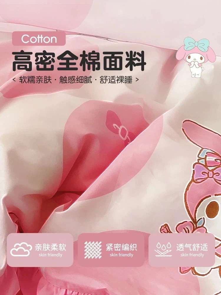 メロディプリンセスコットン4点セット 純綿女の子用寝具 ピンク 掛け布団カバーシーツ 3点セット