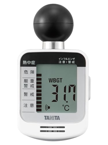 タニタ TANITA 黒球式熱中症指数計 TC-300-NWH