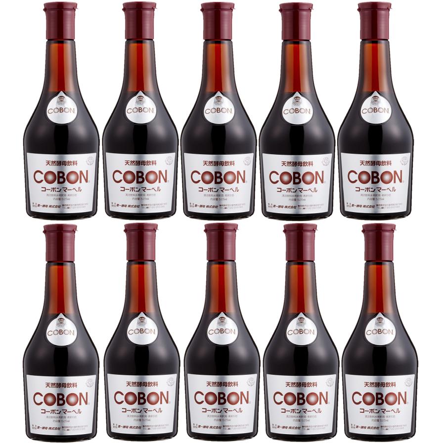 コーボン マーベル 525ml 10本セット 植物エキス発酵飲料 天然酵母 酵母ドリンク 果物 飲み物