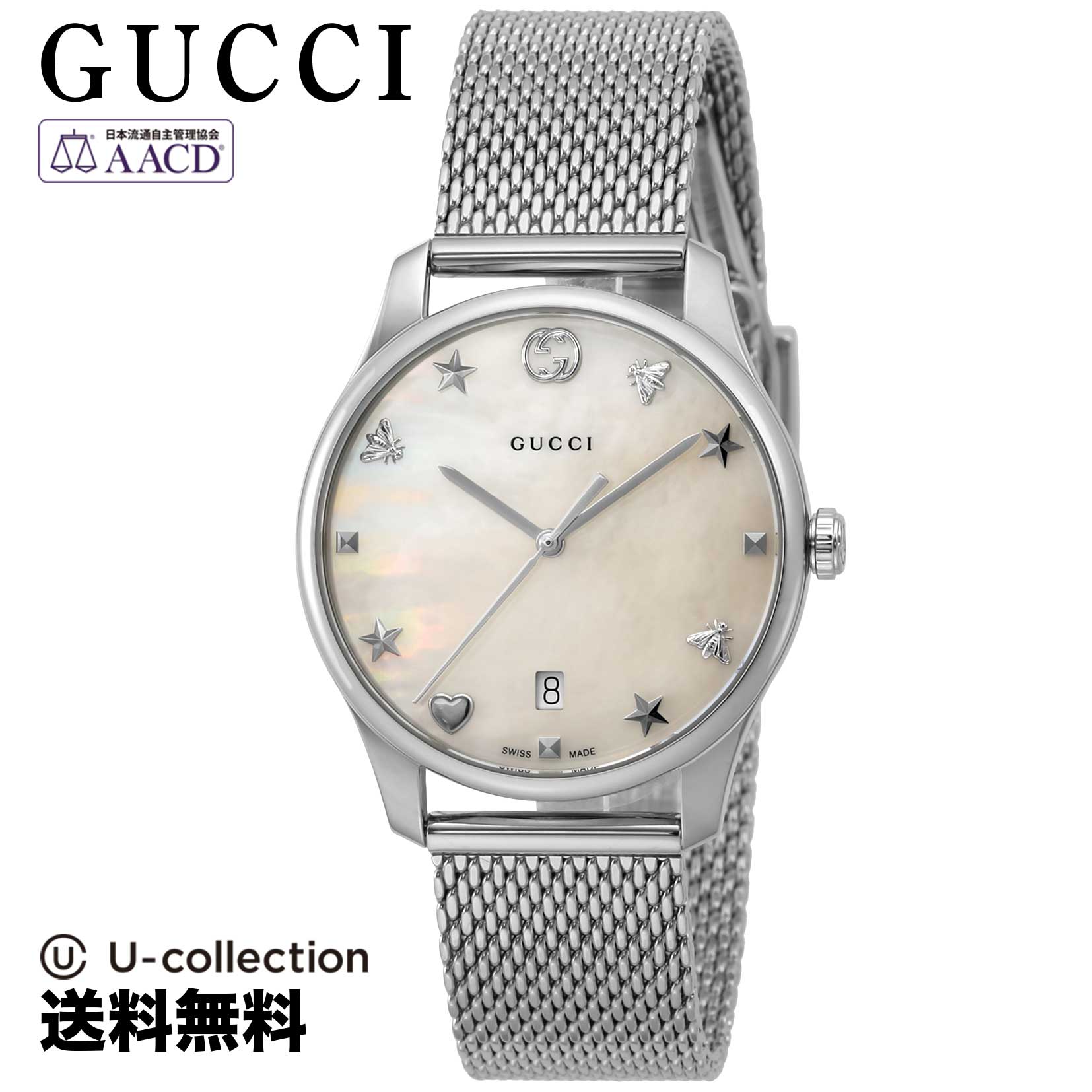 【腕時計】 GUCCI(グッチ) G-Timeless / Gタイムレス レディース ホワイトパール クォーツ YA1264040 時計 ブランド