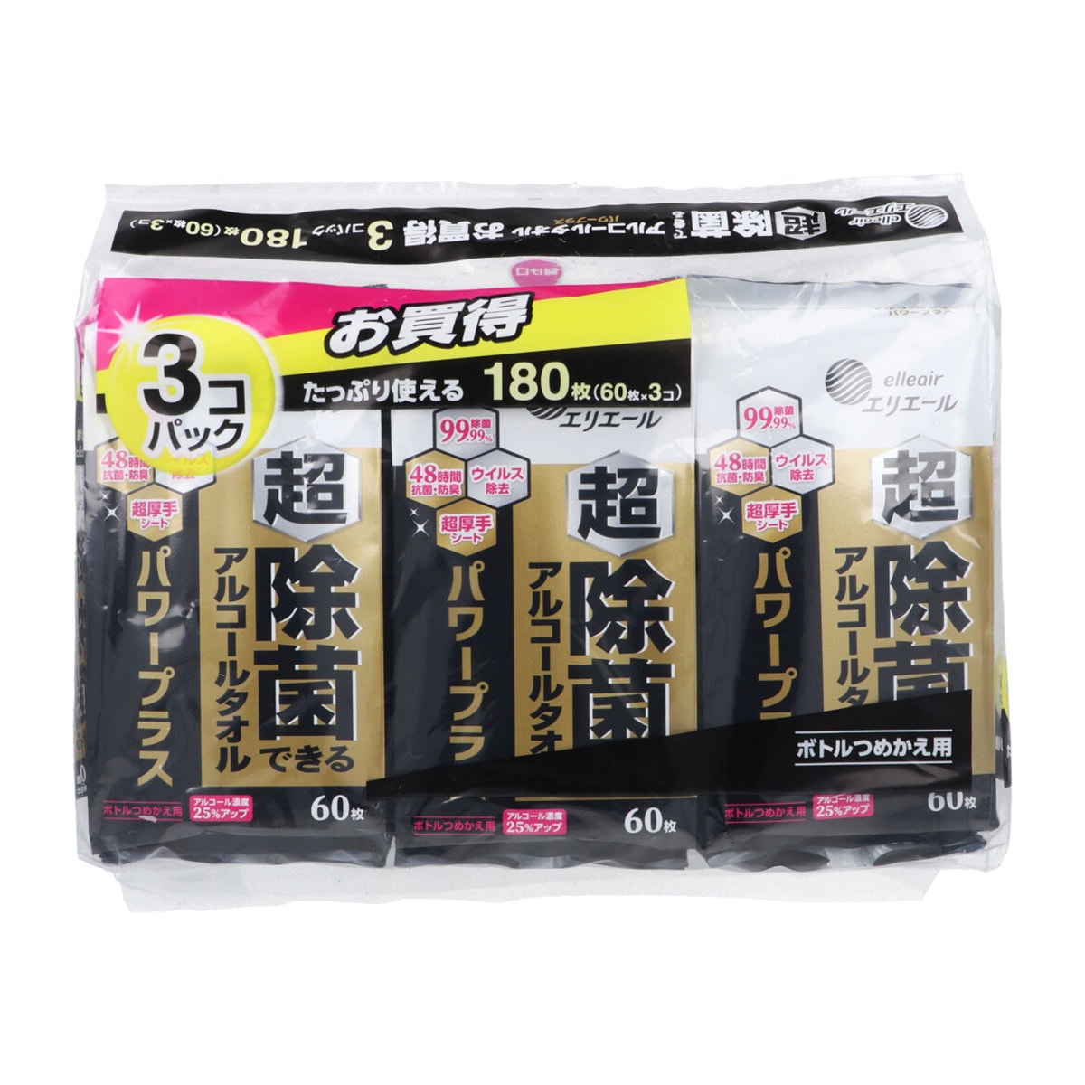 除菌ウェットティッシュ 大王製紙 超 除菌できるアルコールタオル パワープラス 超厚手シート ボトル詰替用 60枚 3個入り X3パック