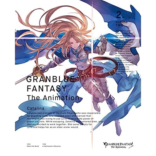 GRANBLUE FANTASY T h e Animation 2(完全生産限定版.. / グランブルーファンタジー (Blu-ray) ANZX-11843
