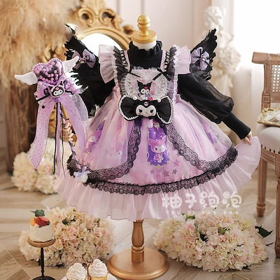 Qoo10] 女の子ベルベットクロミプリンセス秋冬ドレ : レディース服