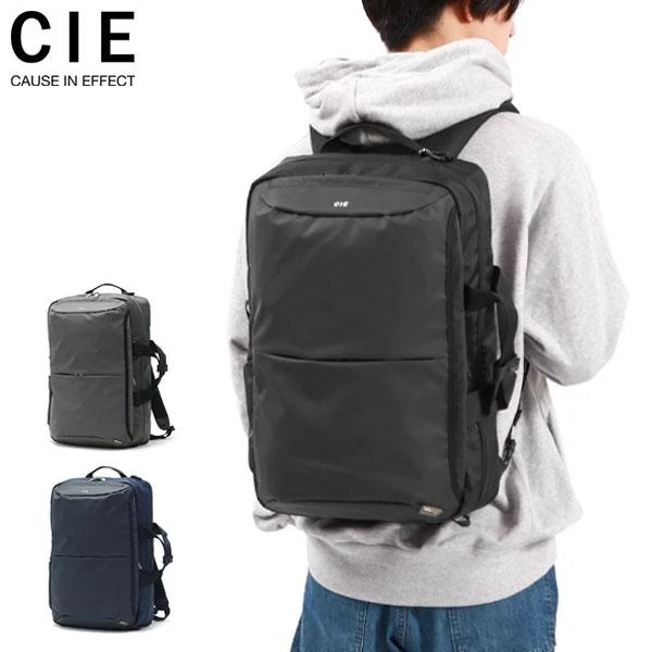 LEAP 2WAY BACKPACK-L 2WAY デイパック 防水 耐久 B4 A4 PC 15.6インチ 通勤 通学 ビジネス 大学 出張 日本製 黒 シンプル メンズ レディース 072300