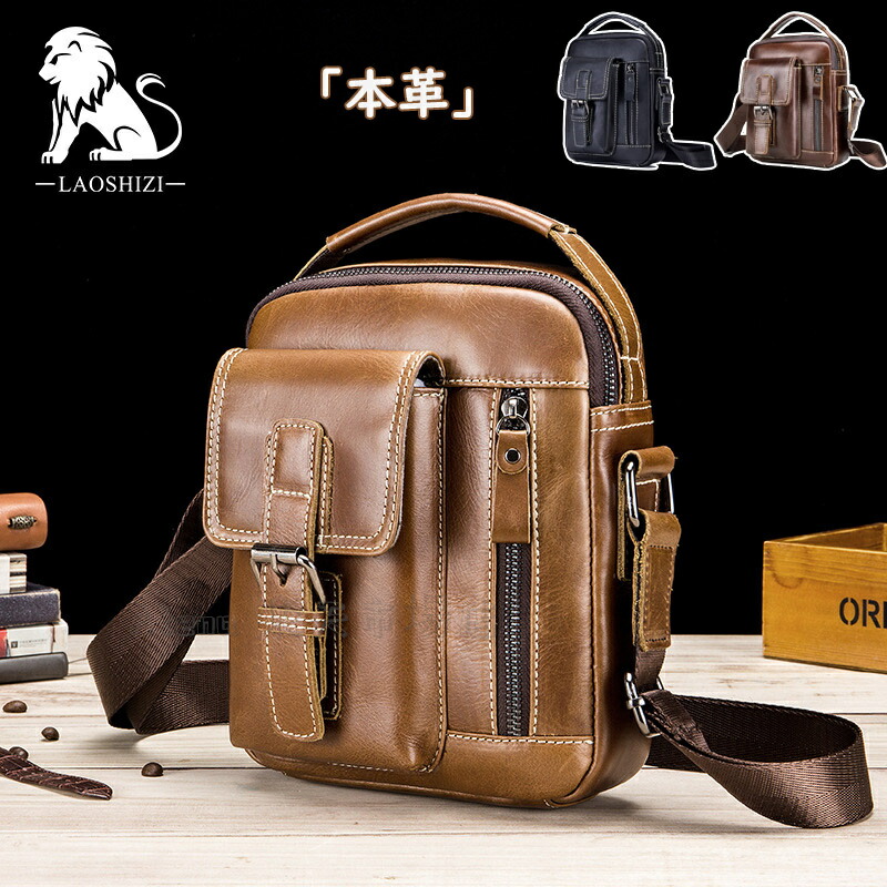 新品 ショルダーバッグ メンズ 本革 革 ワンショルダーバッグ ショルダーバック 斜めがけ 紳士 手提げかばん かばん 復古 カジュアル メンズバッグ トートバッグ ハン バッグ