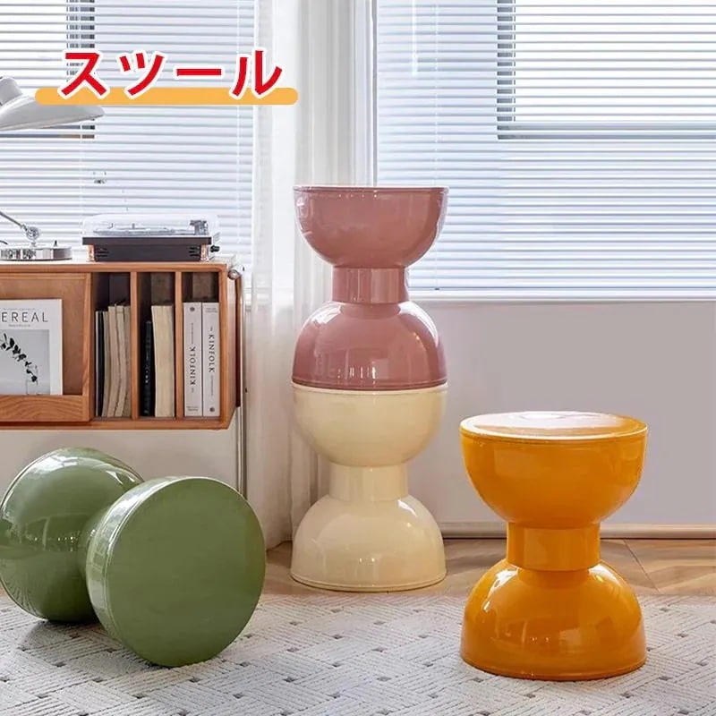 スツール オットマン おしゃれ デスクチェア 白 ホワイト チェアー イス 椅子 丸椅子 子供 ダイニングチェア サイドテーブル 腰掛け 丸形 おしゃれ 軽量