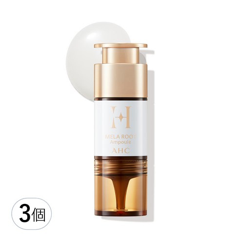 Hメラルート アンプル 10ml 3個