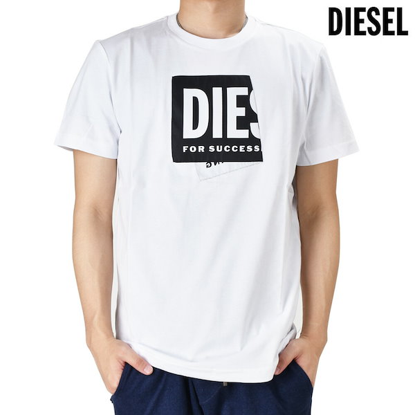 Qoo10] DIESEL ディーゼル Tシャツ メンズ カットソー