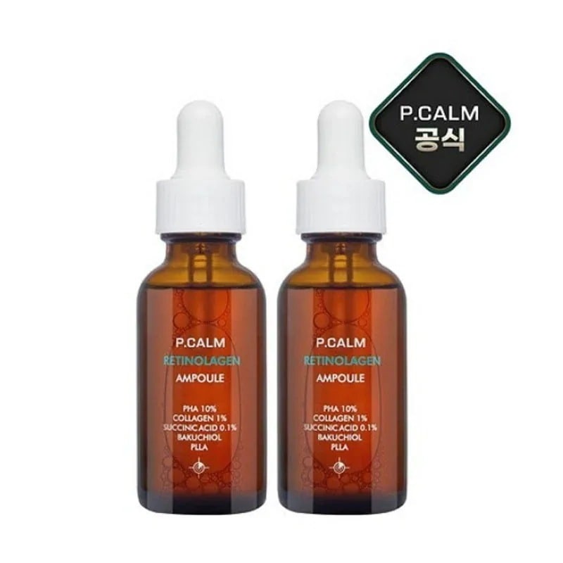 レチノーラゲンアンプル30ml+30ml 5,543円