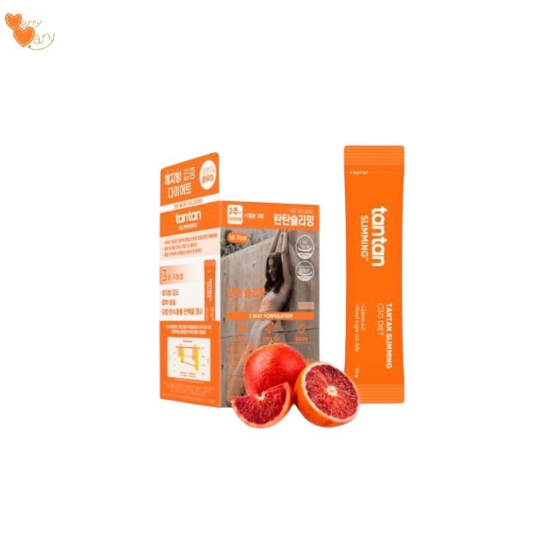 スリミング C3Gダイエット30包(15日分) 体脂肪減少+肌保湿 モロオレンジ抽出粉末(シチリア産)+ナティコールコラーゲン(フランス産)