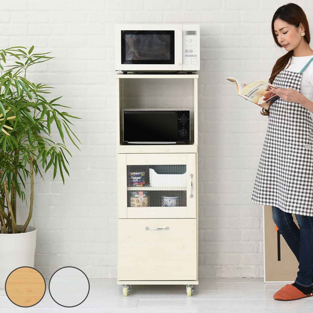 キッチンラック スリム 北欧風 扉1段 Lycka land 幅45cm 食器棚 キッチンボード カップボード 北欧 家電収納 隙間収納 隙間 すき間収納 カントリー おしゃれ 収納 白