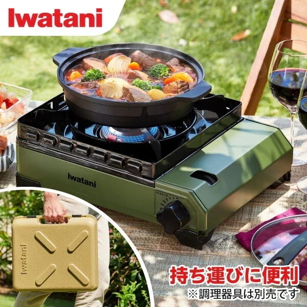 CB-ODX-1-OL オリーブ ForeWinds カセットフー タフまる [カセットコンロ]